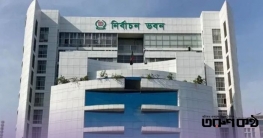 দায়িত্বপ্রাপ্তরা গণভোটে নিরপেক্ষ থাকবেন: ইসি